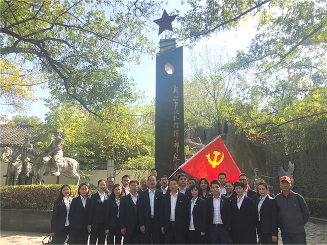 Z6·人生就是博(中国区)官方网站