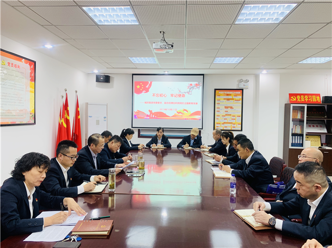 Z6·人生就是博(中国区)官方网站