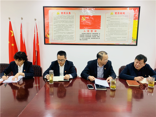 Z6·人生就是博(中国区)官方网站