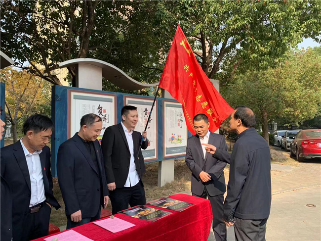 Z6·人生就是博(中国区)官方网站