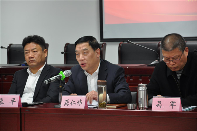 Z6·人生就是博(中国区)官方网站