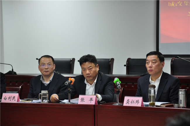 Z6·人生就是博(中国区)官方网站