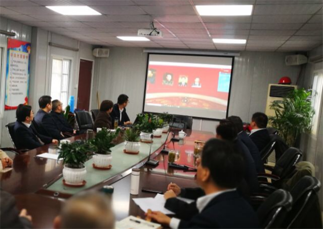 Z6·人生就是博(中国区)官方网站