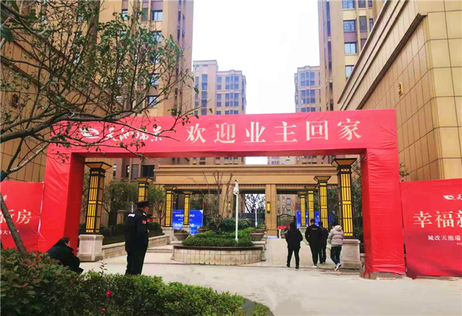 Z6·人生就是博(中国区)官方网站