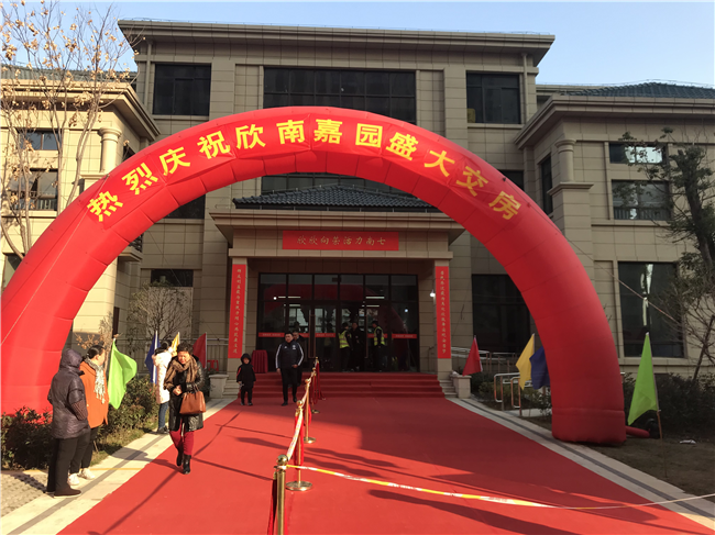 Z6·人生就是博(中国区)官方网站