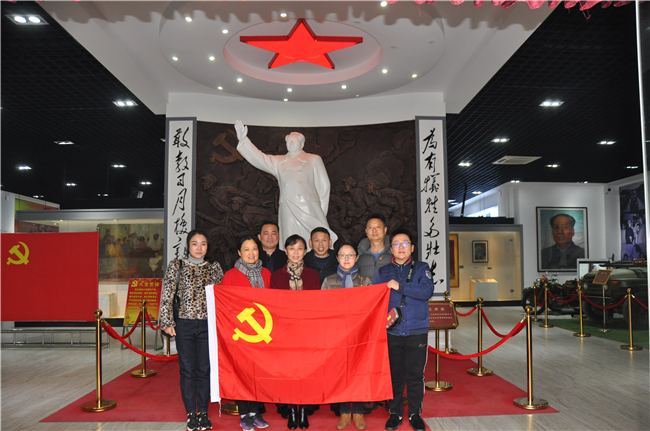 Z6·人生就是博(中国区)官方网站