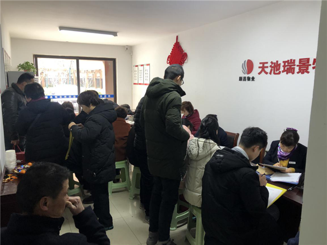 Z6·人生就是博(中国区)官方网站