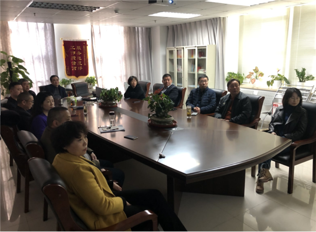 Z6·人生就是博(中国区)官方网站
