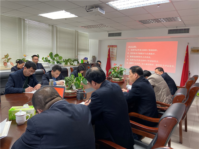 Z6·人生就是博(中国区)官方网站