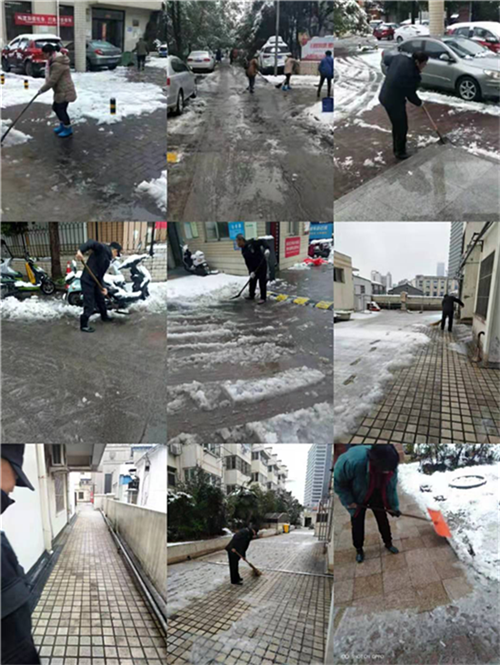 Z6·人生就是博(中国区)官方网站