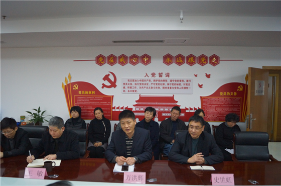 Z6·人生就是博(中国区)官方网站