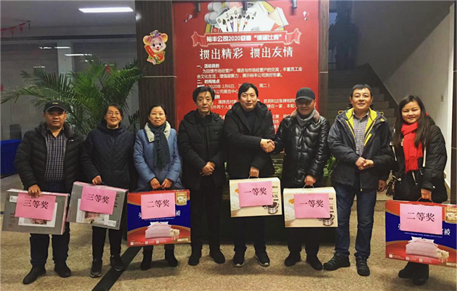 Z6·人生就是博(中国区)官方网站