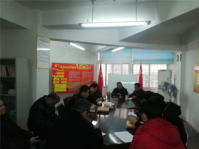 Z6·人生就是博(中国区)官方网站