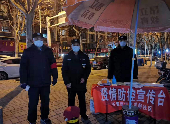 Z6·人生就是博(中国区)官方网站