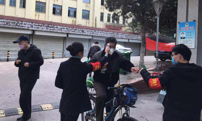 Z6·人生就是博(中国区)官方网站