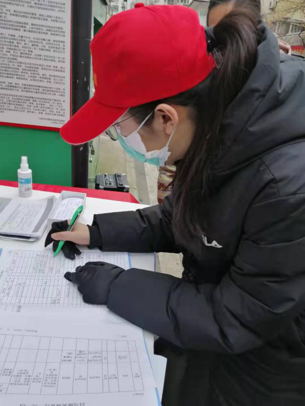 Z6·人生就是博(中国区)官方网站