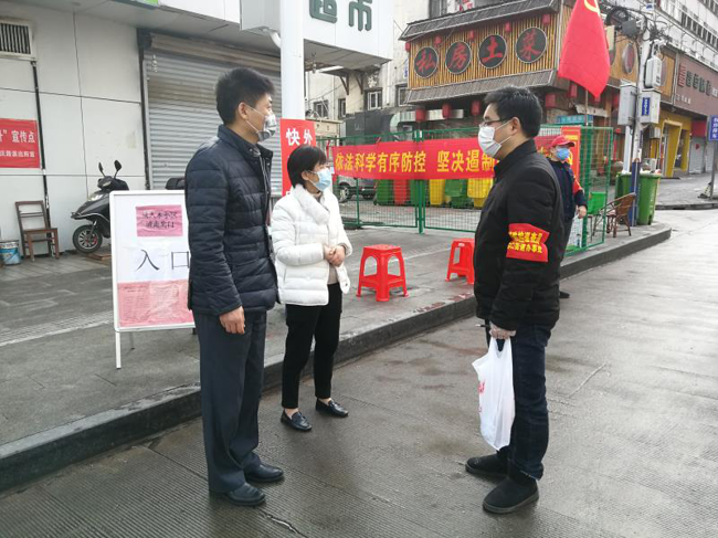 Z6·人生就是博(中国区)官方网站