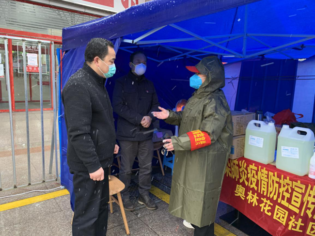 Z6·人生就是博(中国区)官方网站