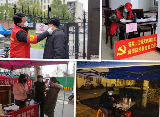 Z6·人生就是博(中国区)官方网站
