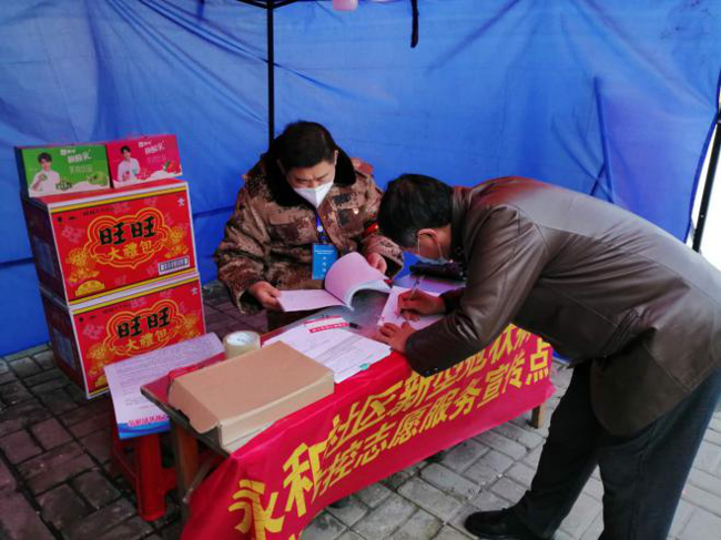 Z6·人生就是博(中国区)官方网站