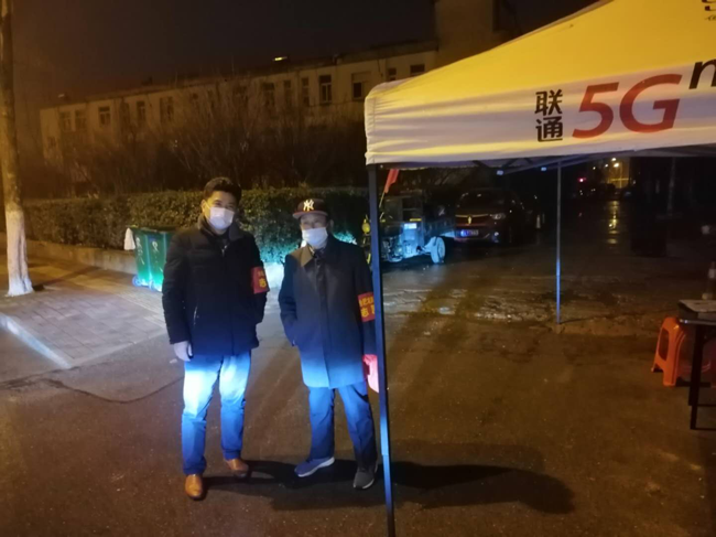 Z6·人生就是博(中国区)官方网站
