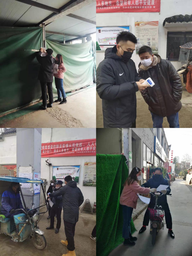 Z6·人生就是博(中国区)官方网站