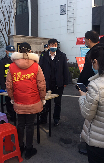Z6·人生就是博(中国区)官方网站