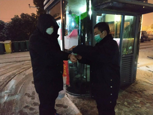 Z6·人生就是博(中国区)官方网站