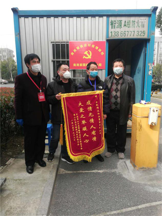 Z6·人生就是博(中国区)官方网站