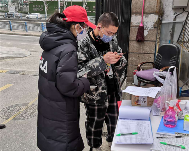 Z6·人生就是博(中国区)官方网站