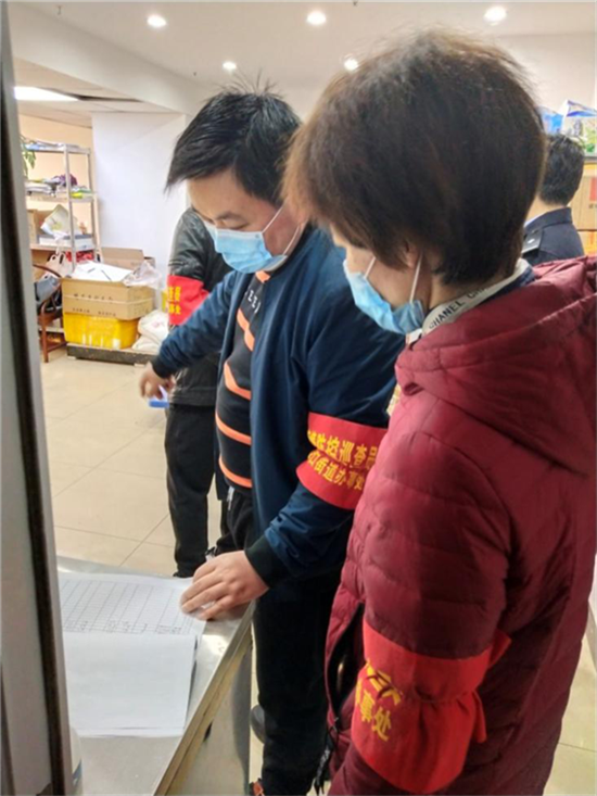 Z6·人生就是博(中国区)官方网站