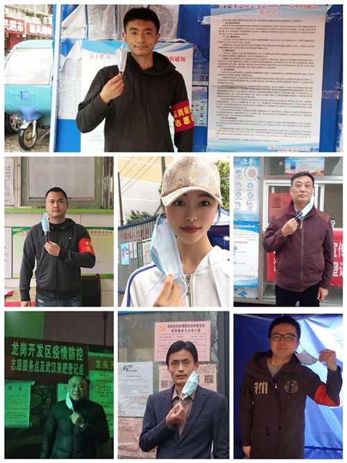 Z6·人生就是博(中国区)官方网站
