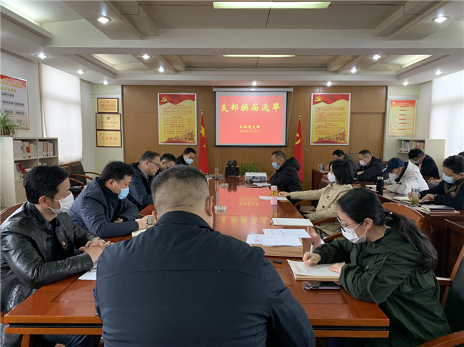 Z6·人生就是博(中国区)官方网站