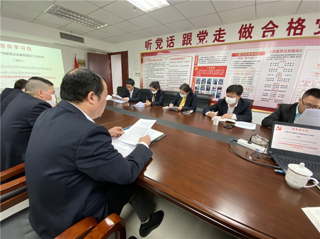 Z6·人生就是博(中国区)官方网站