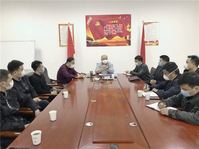 Z6·人生就是博(中国区)官方网站