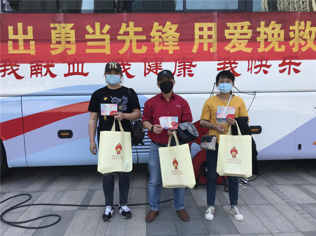 Z6·人生就是博(中国区)官方网站