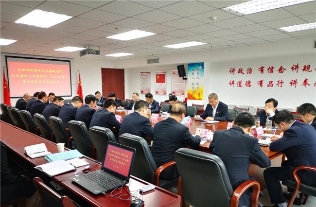 Z6·人生就是博(中国区)官方网站