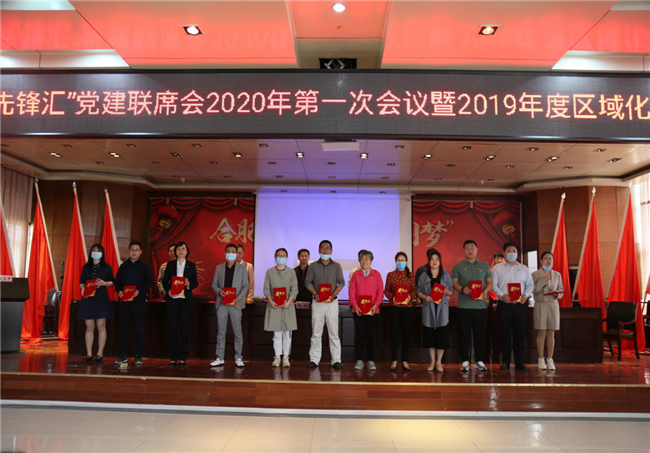 Z6·人生就是博(中国区)官方网站