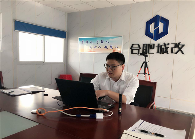 Z6·人生就是博(中国区)官方网站