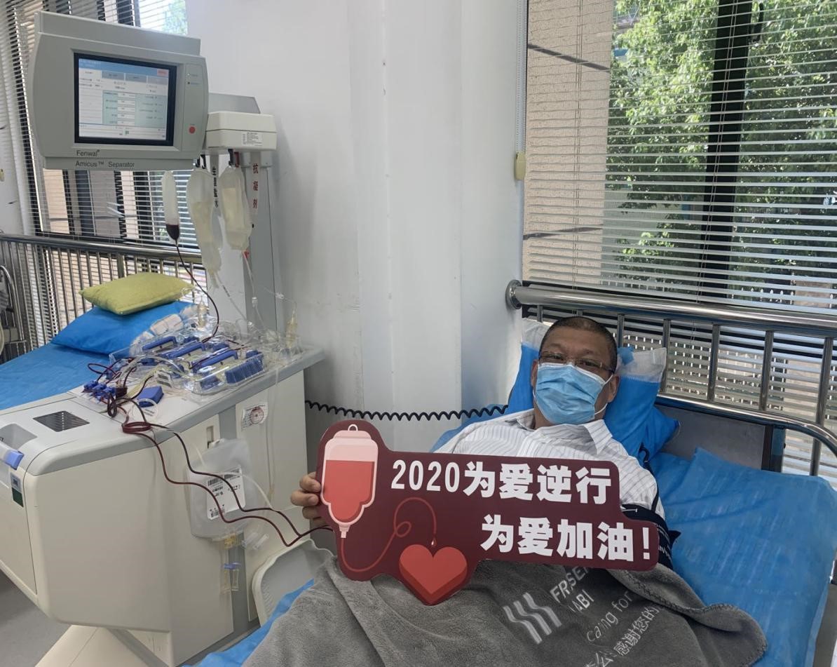 Z6·人生就是博(中国区)官方网站