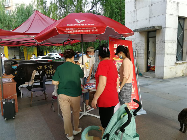 Z6·人生就是博(中国区)官方网站