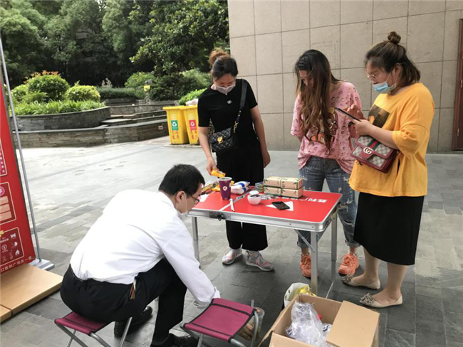 Z6·人生就是博(中国区)官方网站