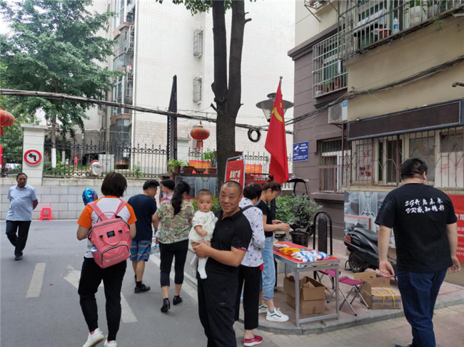 Z6·人生就是博(中国区)官方网站