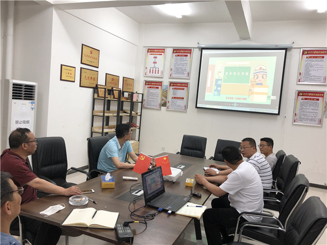 Z6·人生就是博(中国区)官方网站