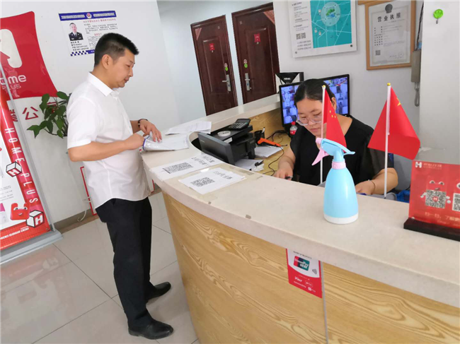 Z6·人生就是博(中国区)官方网站