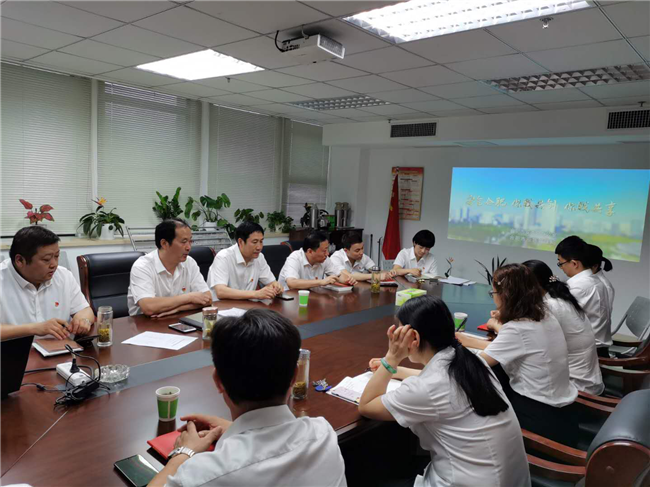 Z6·人生就是博(中国区)官方网站