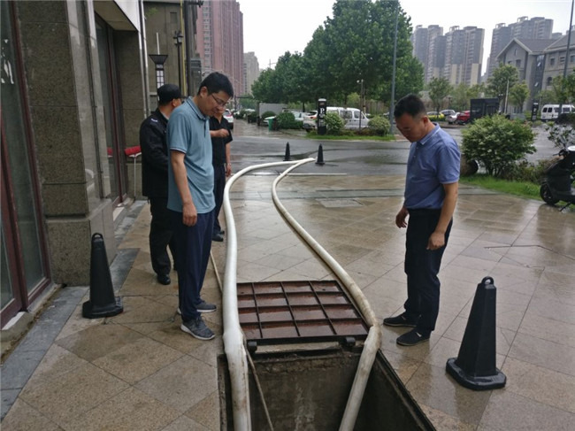Z6·人生就是博(中国区)官方网站