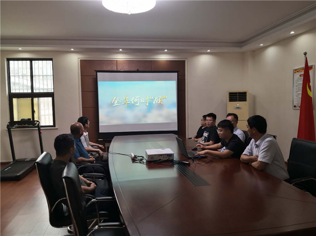 Z6·人生就是博(中国区)官方网站