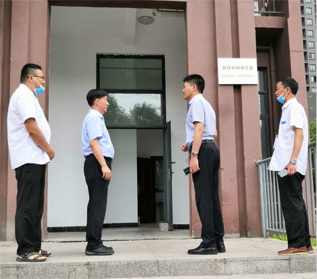 Z6·人生就是博(中国区)官方网站