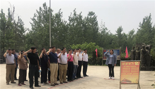 Z6·人生就是博(中国区)官方网站